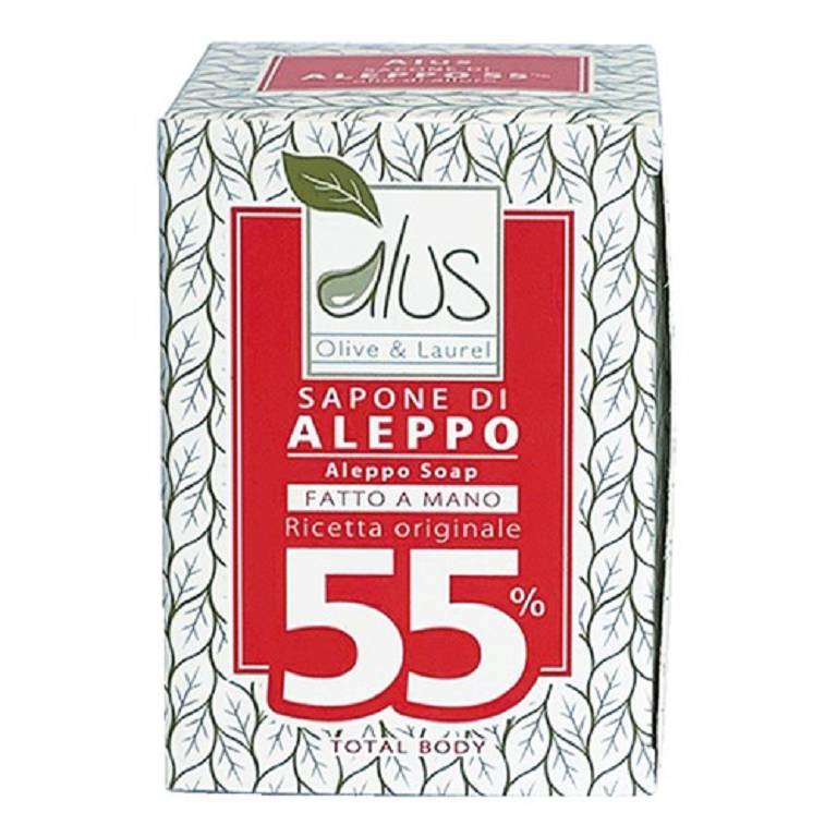 ALEPPO CUBO 55% 200G